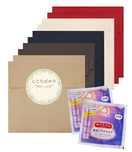 y2x10Zbgzyv`Mtg߂YٓސE猋񎟉iiWCxgzɂȂ܂΂v`Eg