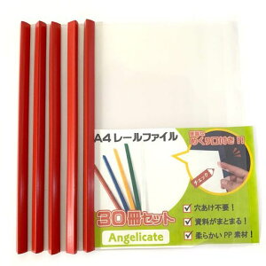 yAngelicatez[t@CƂA4XCht@C30Zbg1.5cmrWlXtH_[cItBXZ~i[[(bh)