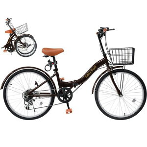 Mixiu折りたたみ自転車20インチ/24インチ軽量素早く折畳可能シマノ7段変速折り畳み自転車高炭素鋼フレーム高さ調節可能なハンドルステムとサドル折畳み自転車空気入れ、ライト、カゴ、…