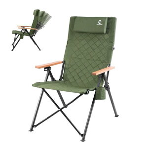 Carrauntoohillアウトドアキャンプリクライニングチェアヘッドレストとカップホルダー付き4段階傾斜なハイバックチェアコンパクトに折りたたみ収納可能なアウトドアチェア便利な収納バッ…
