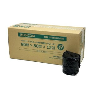 rWRYMW[80mmxOa80xa12mm20c蒆ۑST808012-20N