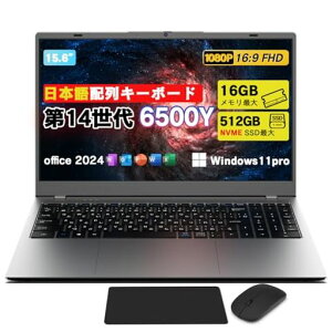 VETESA �m�[�g�p�\�R�� Office2024���� Windows11 Pro ��14���� 6500Y 15.6�C���` �m�[�gPC 1920x1080 IPS�t��