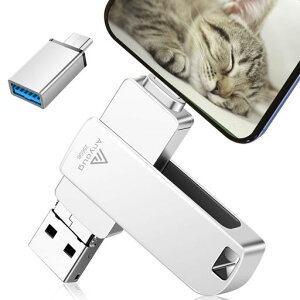 �y��p�A�v���K�v�Ȃ��z256GBusb������OTG����4in1Phoneusb�������[�t���b�V���h���C�u�A�C�t�H���p������IOSAndroidPC�l�CUSB���ʑ}���X�}�zUSB�������[USBPhone�Ή�