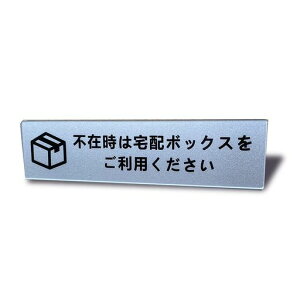 Seagronsݎ͑z{bNXpR^TCv[gʃe[vtVo[F2mmAN14x3.5cm(1)