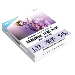 BBESTʐ^pLTCY110yvdlz0.27mmЖʈ掆RCtHgpCNWFbgp򎆐E痿ΉRKKL-110