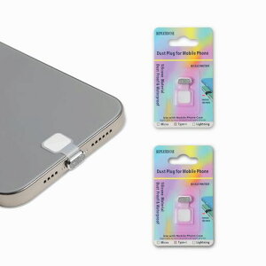 【2025新版】キョドド屋Type-Cキャップピカピカコネクタカバー2枚入りスマホケース用保護キャップ充電口防塵カバー対応iPhone15/16PlusProMaxと他Type-Cジャック型シルバー