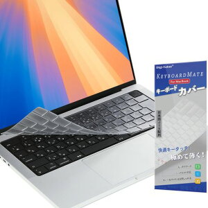 2025MacBookPro14(M5)/16Air13/15�C���`�p�L�[�{�[�h�J�o�[���{��JIS�z��M5M4M3M2(2021~2025�^��A3434A3240A3241A3112A3401A3185A3403