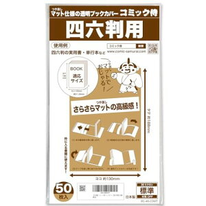 y{zR~bN}bgubNJo[ylZpz50pp