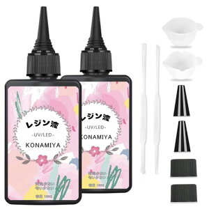 konamiyaWt200gUV/LEDΉWteUVWtn[h^CvWR[eBODIY荂