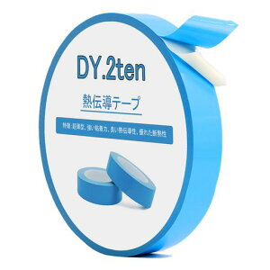 DY.2tenM`e[v20mmx25mq[gVNLED̔MgUpMgUM`ʃe[v