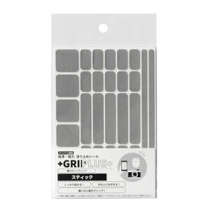 GRIPLUS(ObvX)ɔE͊~߃V[XeBbN͂TCY(O[1)