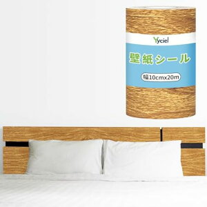 }XLOe[vؖڃuE10cm20mgpCNV[gؖڃe[v͕ǎV[ԕgS͖hЖ؃V[g،e[vȒPdiygAhAgAˁAЖ؁AǁAc