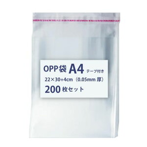 opp200A4e[vt22x30+4cm0.05mmzrj[ܔzrj[Monamulette