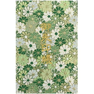 玅J@XLyΉԈʁzwDE/hJ֕48y[W唻(FhJ/F{)