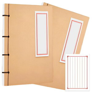 fogmanノート写経和綴じ縦書き俳句日記おしゃれA5アンティーク2冊セット(ベージュ)