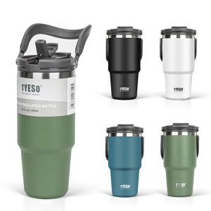 TYESO �^���u���[ �X�g���[�t�� 1050ml �R�[�q�[ ���� ���@�r �ۉ��ۗ� �����t�P�g�� �^��f�M ��d�\�� �L�� ��e�� ������ �R��Ȃ� �z�[���I�t�B�X �A�E�g�h�A ���̎q �j�̎q �O���[��