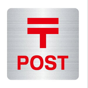 |XgXփ}[NXebJ[|XgPOSTē֗X֔zBV[X֎󂯐`ACRhϐ()POSTbh