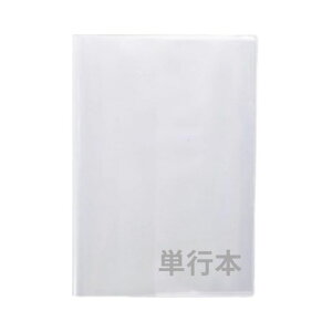 dodtazzubNJo[GJo[0.2mmیtB10ZbgA4A5B5Ps{(Ps{/19x13cm)