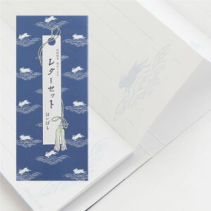 ͂΂烌^[Zbg(~VڂŐ؂ĈMⳂ)֕ⳏce90a̕10t{Y(т)