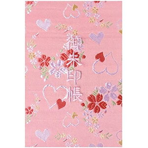 玅J@LyzwDE/hJ֕48y[W唻(gFhJ/F{)