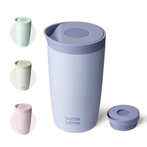 BOTTLE BOTTLE �^���u���[ 350ml �����^�b�`�J�� �R��h�~ �^��f�M �T�[���}�O �R�[�q�[�^���u���[ �ۉ��ۗ� �X�e�����X�� �f�X�N�p �I�t�B�X �u���[