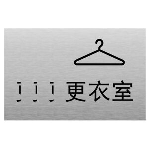 Haobase4XߎTCv[g10cmx10cmypzSrj[
