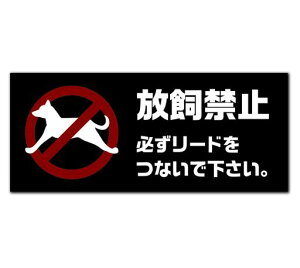 SignStoreƖphXebJ[ӊN8.5cmx21cm\DIWiV[댯WhOsticker_85_210(֎~)