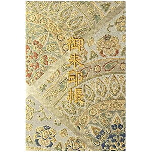 玅J@Ly䶗zwDE/hJ֕48y[W唻(FhJ/{)