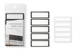 ЂÂȒPɏo߂邵v[gSTCYl[x5(ubN)