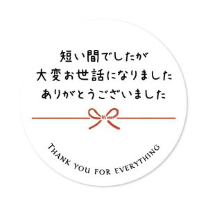 [ChC񂽂]bɂȂ܂V[ی`40~24-2-a