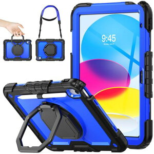 SEYMACstockiPad�P�[�XA16��11����/��10�����p�����O�n���h���ϏՌ��P�[�X11/10.9�C���`��p�y�����[�V�����_�[�X�g���b�v�t�B�����t���t���[��(�u���[+�u���b�N)