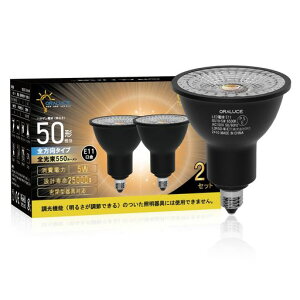 ORALUCE LED�d�� E11���� �n���Q���d�� 50W�`���� �����F 6500K 5W 550lm 40°�z���p �W���^�C�v �X�|�b�g���C�g ���^���Ή� �_�N�g���[���Ɩ� �ԐڏƖ� ���ƏƖ� �Ŕ� �_�C�j���O ���r���O�Ɩ� �c
