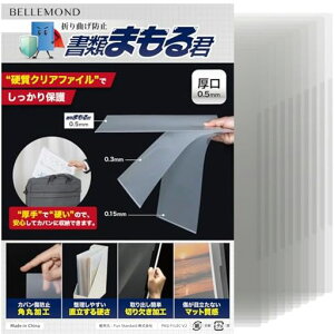 xhNAt@CA4NAz_[0.5mm|ddłߌłn[hpR|ސ^ѐObY|X^[ptbg|ނ܂Nm[}TCY10Zc