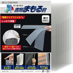 xhNAt@CA4NAz_[0.5mm|ddłߌłn[hpR|ސ^ѐObY|X^[ptbg|ނ܂Nm[}TCY10Zc