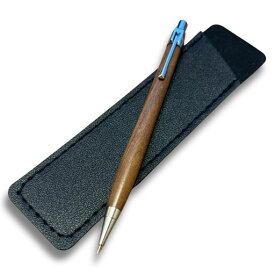 木軸シャーペン軽量スリムペンケース木製シャープペンシル0.5mm希少木銘木職人手作りハンドメイド工房木軸シャーペン0.5(ウォールナット)