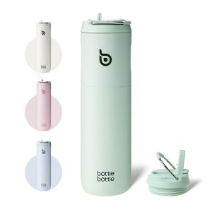 BOTTLE BOTTLE 750ml ���� �q�� ������ �ۉ��ۗ� �^��f�M �{�g�� �X�e�����X �E�H�[�^�[�{�g�� �����^�� ���C�g�O���[�� �X�g���[ Light Green