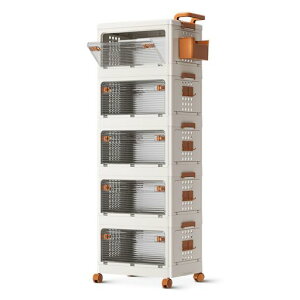 SPIEEK収納ボックス収納ケース折りたたみ有孔ボード付きフック付き掛けボックス付きボックス多方向から取り出せる本棚衣類小物収納折り畳みコンテナプラスチック大型積み重ねキャスタ…