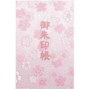 玅J@LyzwDE/hJ֕48y[W唻(WgFhJ/F{)