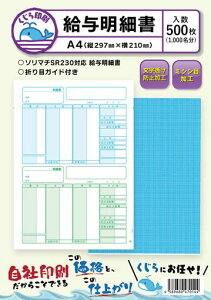 \}`^Eܗ^׏SR230Ήp500肭