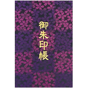 玅J@LygzwDE/hJ֕48y[W唻(FhJ/F{)