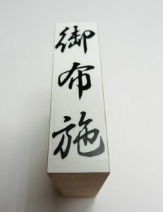 Sz{cpX^vlܗp~Eފ݁E@̂