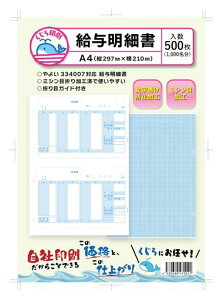 퐶^׏334007Ήp500肭