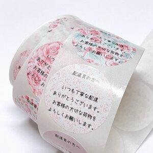 ܂݁[H[XIWi[V[a38~zBzPAV[bsOMtgV[v[g|ޗm̂t@Cӂ(1)