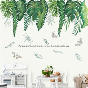 kVAV[傫ȔMїΗtTw|EH[XebJ[G敗蒱pǎ͂锍wallstickerDIYfRrO[VΉEH[A[g̎qpEHc