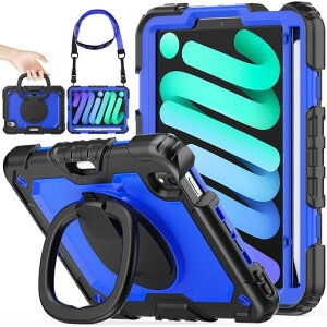 SEYMACstockiPadminiA17Pro/mini6�����O�n���h���ϏՌ��P�[�XiPadmini��7/6����8.3�C���`(2024/2021)��p�y�����[�V�����_�[�X�g���b�v�ی�t�B�����t���t���[��(�u���[+�u���b�N)