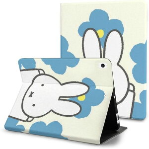 yiPad9/iPad10/iPadAir4/iPadAir5ɓKz~btB[Xk[s[ACpbhP[XJo[y[tTPUI[gX[vSʕیX^h@\킢10.2C`10.9C`LN^[