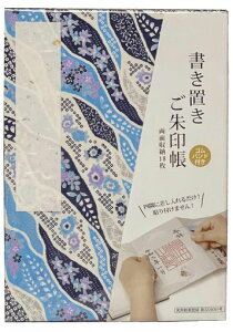(Bridgehappy)󒠌󏑂uW󒠌֕173x123mm(F)