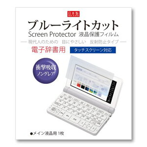 OrsettodqtBJVI݊GNX[hXD-SA4900SA4200SA3900SA2900(2025Nf)SX4800SX4900SX4200(2020Nf)pyՌzu[CgJbgz