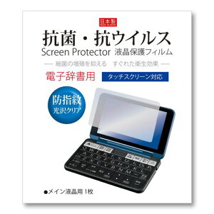 OrsettodqtBV[v݊Brainu[PW-S3H2S2B2J2A2PW-ES9300ES8300SR4(2024/2022Nf)yRۍRECXzZwPW-H1S1J1