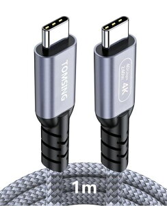 TOMSINGUSBTypeCP[u^Cvc[dP[uPDΉ240W/5AUSB4.040Gbpsf[^}[dforMacBook/iPad/Air/iphone15/iphone16/̑Android